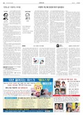 20180414A26YR3ÀÇ À̹ÌÁö
