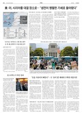 20180416A16GJ1ÀÇ À̹ÌÁö