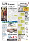 20180416A20GG8ÀÇ À̹ÌÁö