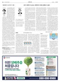 20180416A30YR3ÀÇ À̹ÌÁö