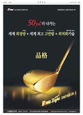 20180417A15GG4ÀÇ À̹ÌÁö