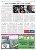 20180419A05JH5ÀÇ À̹ÌÁö