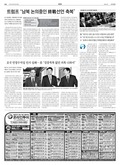 20180419A10JHAÀÇ À̹ÌÁö