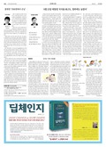 20180419A30YR3ÀÇ À̹ÌÁö