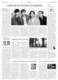 20180423A21MH2ÀÇ À̹ÌÁö