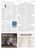 20180423A31YR4ÀÇ À̹ÌÁö