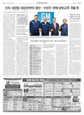 20180424A10JHAÀÇ À̹ÌÁö