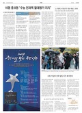 20180424A16SH3ÀÇ À̹ÌÁö