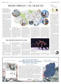 20180424A21MH1ÀÇ À̹ÌÁö