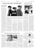 20180424A23MH2ÀÇ À̹ÌÁö
