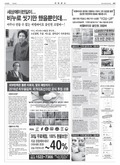 20180424A25GGAÀÇ À̹ÌÁö