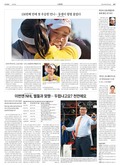 20180424A27CY1ÀÇ À̹ÌÁö