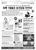 20180424A31GGDÀÇ À̹ÌÁö