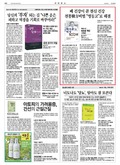 20180424A32GGEÀÇ À̹ÌÁö