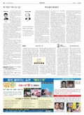 20180424A34YR3ÀÇ À̹ÌÁö