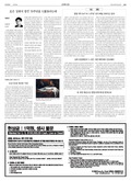 20180424A35YR4ÀÇ À̹ÌÁö
