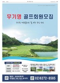 20180425A15GG4ÀÇ À̹ÌÁö
