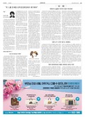 20180425A31YR4ÀÇ À̹ÌÁö