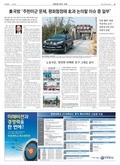 20180430A05JH5ÀÇ À̹ÌÁö