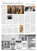 20180430A18MH1ÀÇ À̹ÌÁö