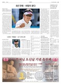 20180430A25CY2ÀÇ À̹ÌÁö