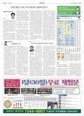 20180430A29YR2ÀÇ À̹ÌÁö