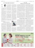 20180430A31YR4ÀÇ À̹ÌÁö