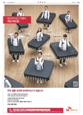 20180430A32GGCÀÇ À̹ÌÁö