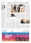 20180712A22MH1ÀÇ À̹ÌÁö