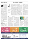 20180712A34YR3ÀÇ À̹ÌÁö