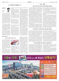 20180712A35YR4ÀÇ À̹ÌÁö