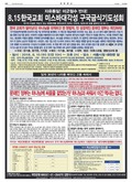 20180810A32GGDÀÇ À̹ÌÁö