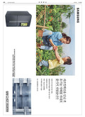 20180914A40GGGÀÇ À̹ÌÁö