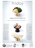종이신문보기