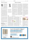 20181011A38YR3ÀÇ À̹ÌÁö