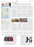 20181109A32YR1ÀÇ À̹ÌÁö