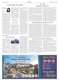 20181109A35YR4ÀÇ À̹ÌÁö