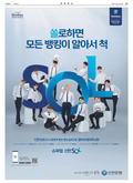 20181116A17GG6ÀÇ À̹ÌÁö