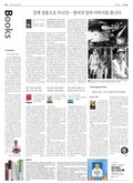 20181201A18BKAÀÇ À̹ÌÁö