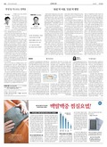 20181201A30YR3ÀÇ À̹ÌÁö