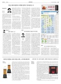 20181203A33YR2ÀÇ À̹ÌÁö