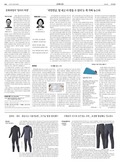 20181203A34YR3ÀÇ À̹ÌÁö