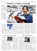 20181204A27CY1ÀÇ À̹ÌÁö
