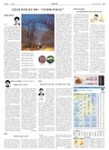 20181204A33YR1ÀÇ À̹ÌÁö