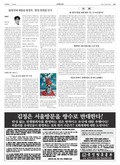 20181204A35YR4ÀÇ À̹ÌÁö