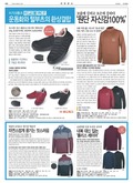 20181205A26GGCÀÇ À̹ÌÁö
