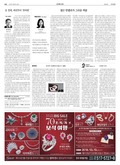 20181205A38YR3ÀÇ À̹ÌÁö
