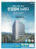 20181206A13GG4ÀÇ À̹ÌÁö