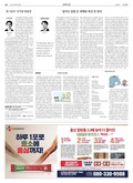 20181206A38YR3ÀÇ À̹ÌÁö