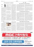 20181206A39YR4ÀÇ À̹ÌÁö
